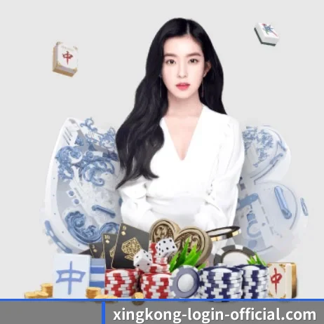 星空体育 APP 界面